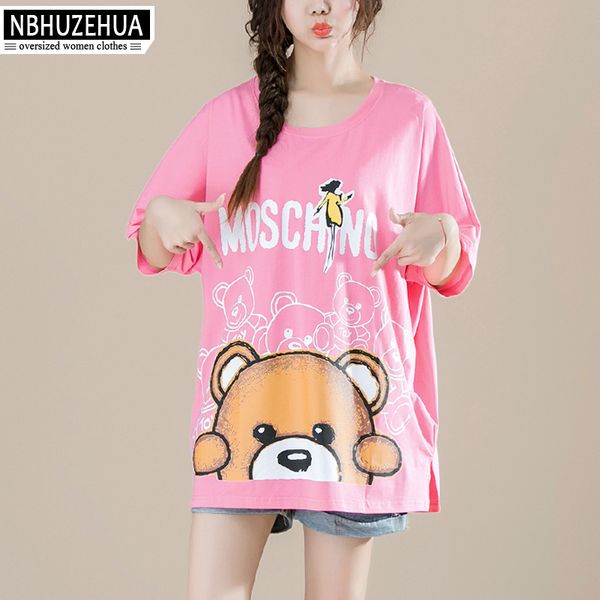 nbhuzehua 7g875 ulzzang k women t-shirt kawaii bear letters print black pink white t shirt cotton plus size summrt 6xl 
nbhuzehua 7g875 ulzzang k women t-shirt kawaii bear letters print black pink white t shirt cotton plus size summrt 6xl