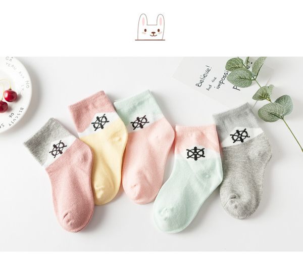 2019 olid children ock color kid ca ual ock for group member client make ock for code43 letter
2019 olid children ock color kid ca ual ock for group member client make ock for code43 letter