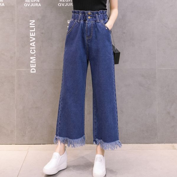 women's casual pants summer fashion loose denim wide leg pants girl calf-length jeans, Blue
women's casual pants summer fashion loose denim wide leg pants girl calf-length jeans, Blue