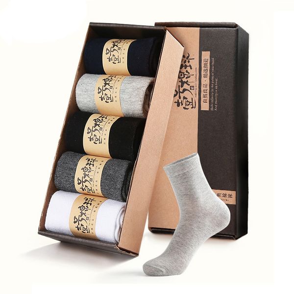 casual mens socks designer business cotton socks breatheable anti-bacterial man crew sock 5pairs/lot gift box autumn male, Black
casual mens socks designer business cotton socks breatheable anti-bacterial man crew sock 5pairs/lot gift box autumn male, Black