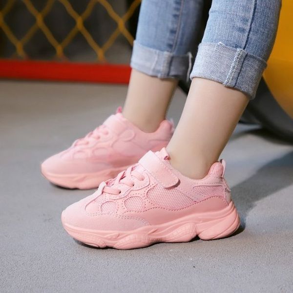 Sneakers Sports shoes Children's mesh boy girls running shoes Athletic Outdoor Baby Kids Shoes Fashion Kanye 2326
Sneakers Sports shoes Children's mesh boy girls running shoes Athletic Outdoor Baby Kids Shoes Fashion Kanye 2326