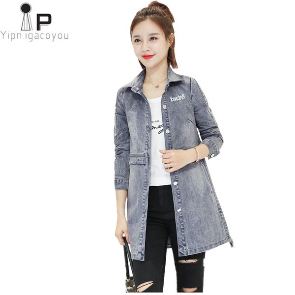 harajuku spring jeans women jacket 2018 korean fashion big size slim long womens windbreakers vintage befemale denim jacket, Black;brown
harajuku spring jeans women jacket 2018 korean fashion big size slim long womens windbreakers vintage befemale denim jacket, Black;brown