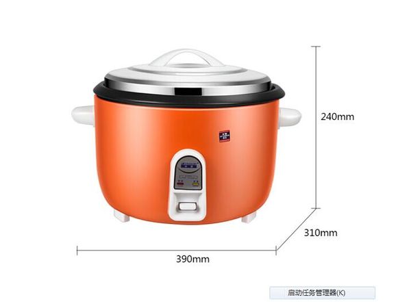 china peskoe commercial rice cooker large capacity rice cooker orange 8l 220-230-240v
china peskoe commercial rice cooker large capacity rice cooker orange 8l 220-230-240v