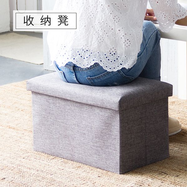 folding square cotton linen clothing storage box large wardrobe rectangle storage bin organizer with cover portable container
folding square cotton linen clothing storage box large wardrobe rectangle storage bin organizer with cover portable container