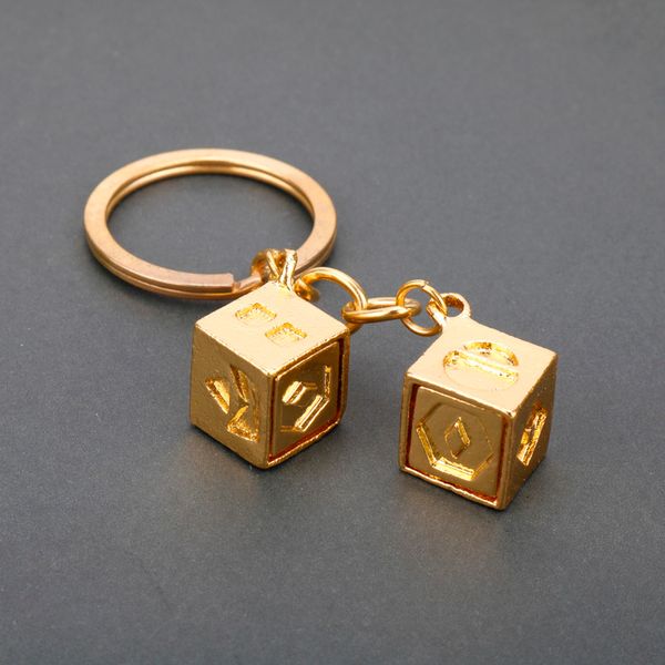 dongsheng fashion personality geometric key chain keychain women car keychain creative couple key ring -50, Silver
dongsheng fashion personality geometric key chain keychain women car keychain creative couple key ring -50, Silver