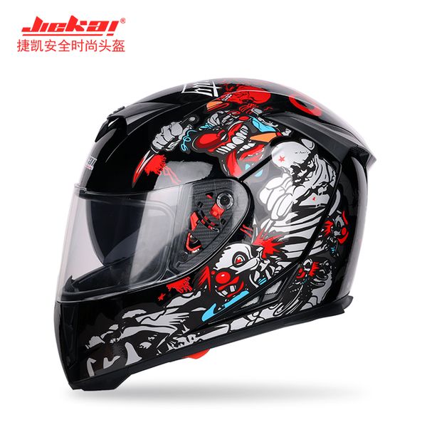 full face motorcycle helmet washable lining with dual lens stylish fast release racing helmet casco casque moto dot approved
full face motorcycle helmet washable lining with dual lens stylish fast release racing helmet casco casque moto dot approved