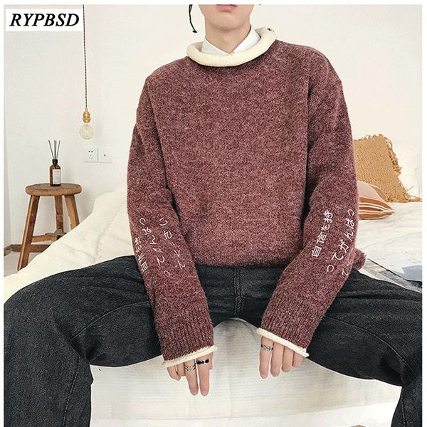 2019 new round neck warm men's sweater plus size fashion men long sleeve pullover sweater for male -xxl autumn winter clothing, White;black
2019 new round neck warm men's sweater plus size fashion men long sleeve pullover sweater for male -xxl autumn winter clothing, White;black