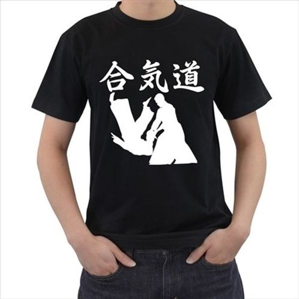 new fashion aikido martial printing man t-shirt cotton o neck mens short sleeve mens tshirt male tees wholesale, White;black
new fashion aikido martial printing man t-shirt cotton o neck mens short sleeve mens tshirt male tees wholesale, White;black