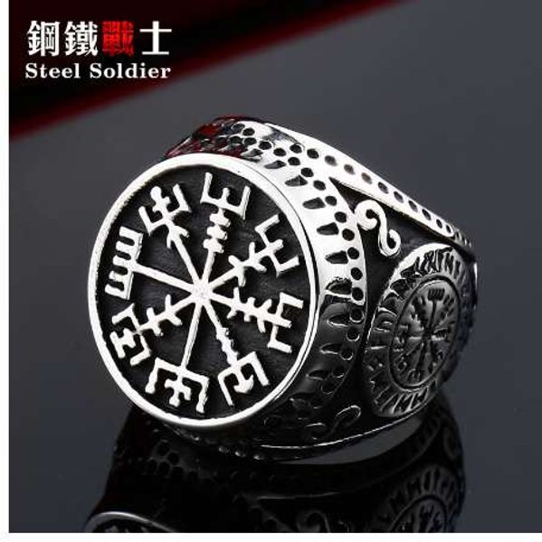 steel soldier charm norse viking rune ring stainless steel engagement and wedding ring set biker ring men for skandinavia, Silver
steel soldier charm norse viking rune ring stainless steel engagement and wedding ring set biker ring men for skandinavia, Silver