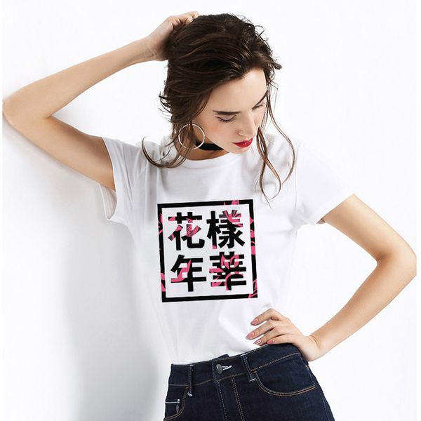 2018 лео женкий коѬоким Ѭђкавом новй женкий болой ѬазмеѬ мода bts наѬоени White
2018 лео женкий коѬоким Ѭђкавом новй женкий болой ѬазмеѬ мода bts наѬоени White