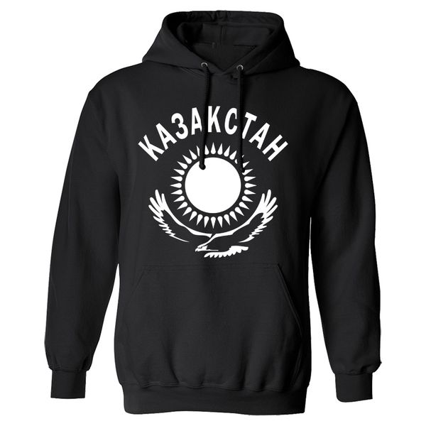 israel italy india indonesia kazakhstan male youth student boy custom autumn winter keep warm pullover casual sweatshirts, Black
israel italy india indonesia kazakhstan male youth student boy custom autumn winter keep warm pullover casual sweatshirts, Black