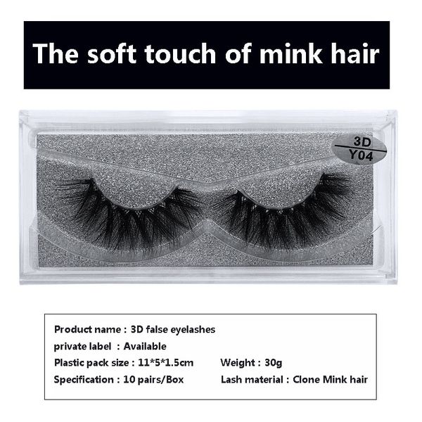 guarantee eye makup tool import high-grade fiber false eyelashes high-clone 3d mink eyelashes usps ing
guarantee eye makup tool import high-grade fiber false eyelashes high-clone 3d mink eyelashes usps ing