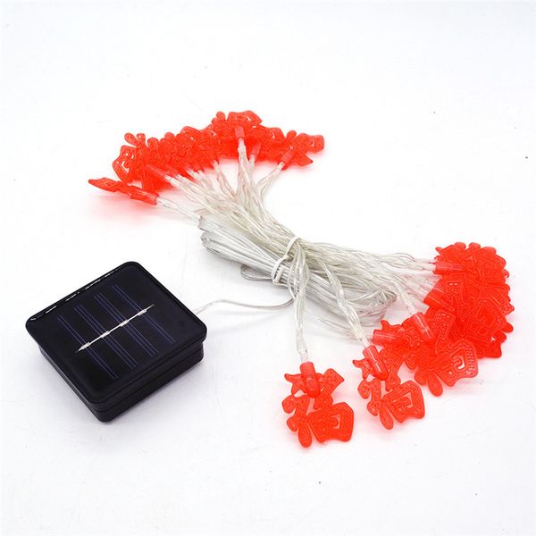 Cordas de LED sz_led
Cordas de LED sz_led