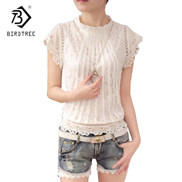plus size 3xl 2018 fashion lace white slim blouses elegance lace woman white spring short sleeve female shirts t81901l
plus size 3xl 2018 fashion lace white slim blouses elegance lace woman white spring short sleeve female shirts t81901l