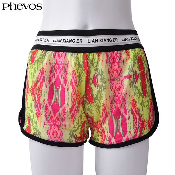 phevos quick dry summer gym shorts women ladies cool material sport short breathable yoga short for fitness running, White;red
phevos quick dry summer gym shorts women ladies cool material sport short breathable yoga short for fitness running, White;red