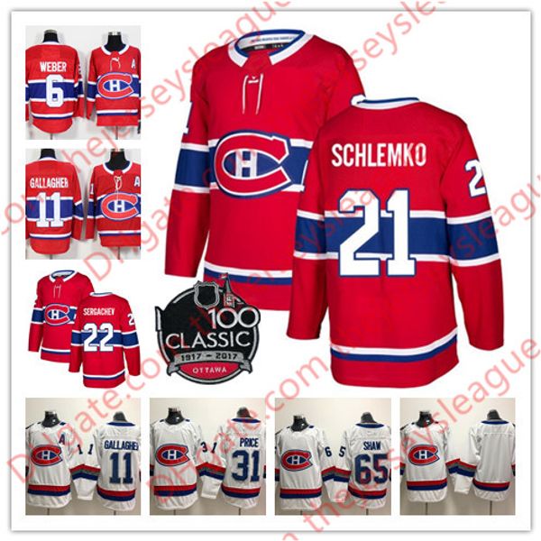 montreal canadiens new brand 100th classic #8 jordie benn 20 deslauriers 21 david schlemko 22 karl alzner white red stitched hockey jersey, Black;red
montreal canadiens new brand 100th classic #8 jordie benn 20 deslauriers 21 david schlemko 22 karl alzner white red stitched hockey jersey, Black;red