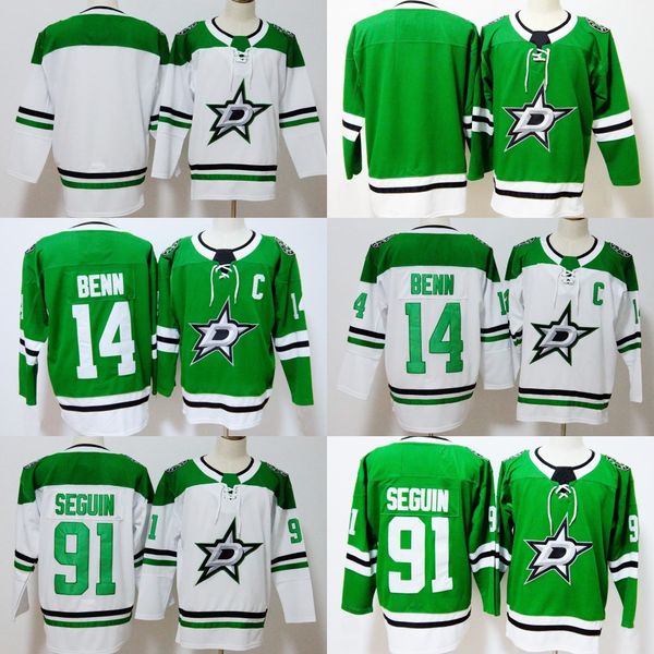 14 Jamie Benn Jersey 2017-2018 Season Stars 91 Tyler Seguin Hockey Jerseys White Green Men All Stitched Jerseys
14 Jamie Benn Jersey 2017-2018 Season Stars 91 Tyler Seguin Hockey Jerseys White Green Men All Stitched Jerseys