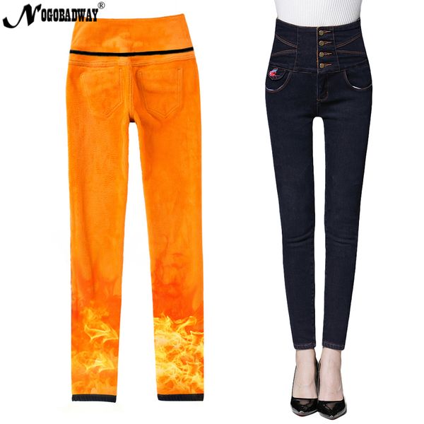 s 6xl warm fleece high waist skinny jeans woman stretch denim pants button femme winter casual fashion female plus size bottom, Blue
s 6xl warm fleece high waist skinny jeans woman stretch denim pants button femme winter casual fashion female plus size bottom, Blue