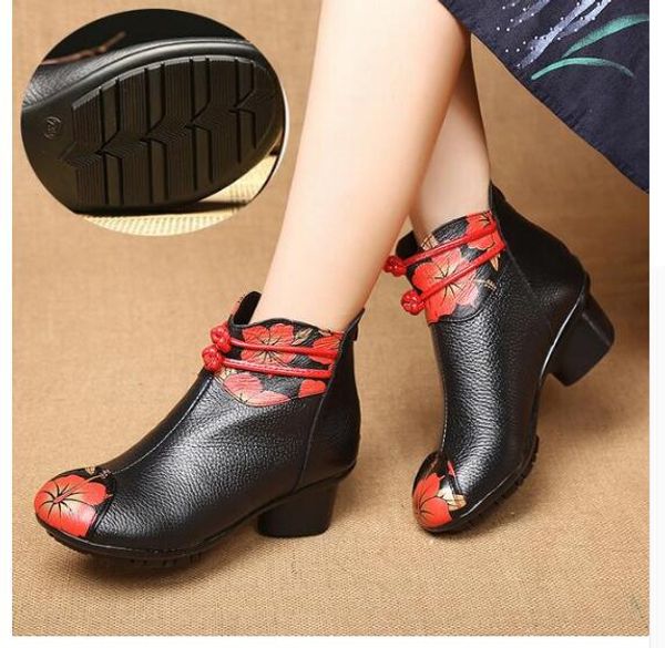 autumn winter shoes woman genuine leather ankle boots soft cowhide velvet short boots, Black
autumn winter shoes woman genuine leather ankle boots soft cowhide velvet short boots, Black