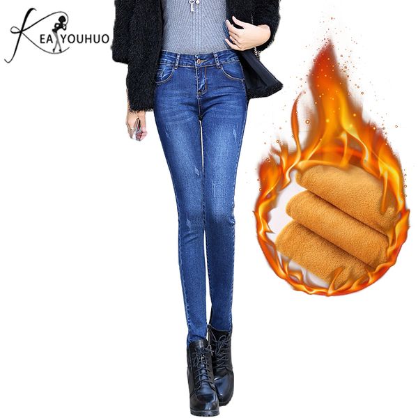 autumn 2018 ladies slim pencil jeans with high waist denim female winter thick warm jeans for women skinny woman mom pants, Blue
autumn 2018 ladies slim pencil jeans with high waist denim female winter thick warm jeans for women skinny woman mom pants, Blue