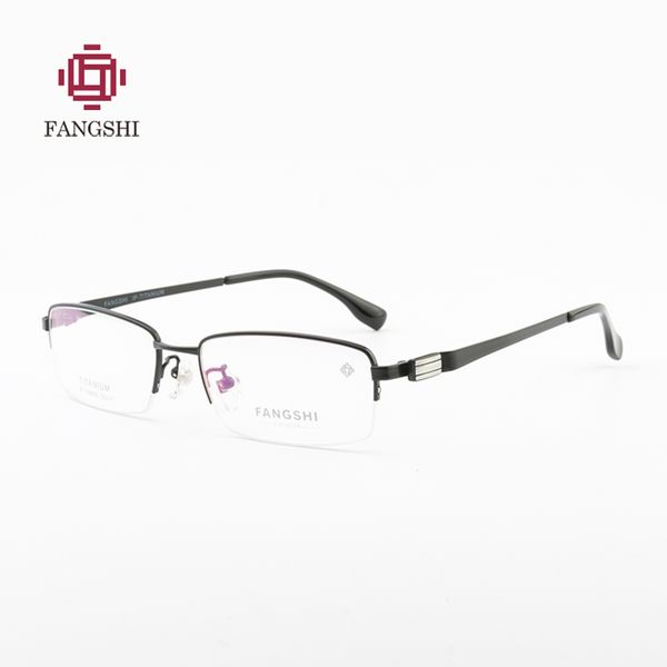 fangshi ultralight titanium half rim frame men spectacle frame fashion designer brand clear myopia optical glasses #f88005, Silver
fangshi ultralight titanium half rim frame men spectacle frame fashion designer brand clear myopia optical glasses #f88005, Silver