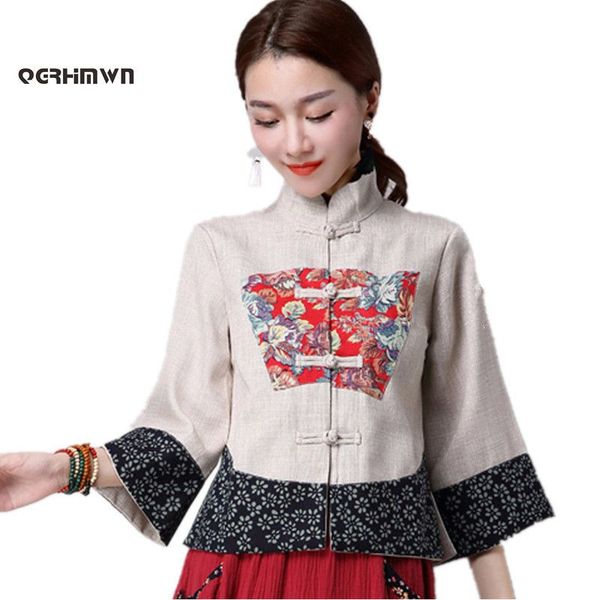 autumn women's stand collar china folk style cotton linen nine point sleeve printing tang suit lady -2xl, Red
autumn women's stand collar china folk style cotton linen nine point sleeve printing tang suit lady -2xl, Red