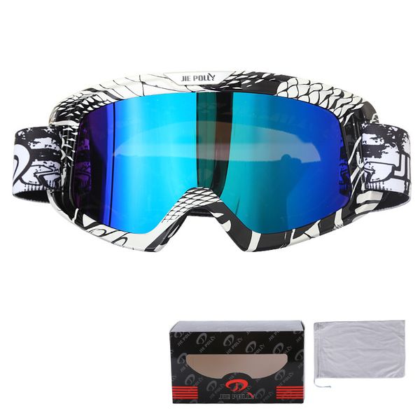knight equipment retro cross-country bicycle motorcycle racing ski goggles mountain bike riding helmet glasses
knight equipment retro cross-country bicycle motorcycle racing ski goggles mountain bike riding helmet glasses