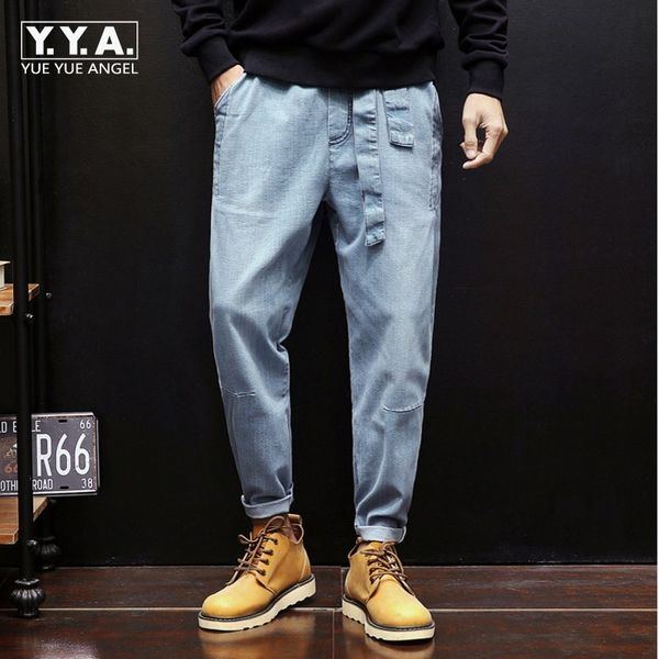 new fashion men ladies jeans harem pants elastic wasit belted cowboy denim trousers loose wide leg hip hop casual pants big size, Blue
new fashion men ladies jeans harem pants elastic wasit belted cowboy denim trousers loose wide leg hip hop casual pants big size, Blue