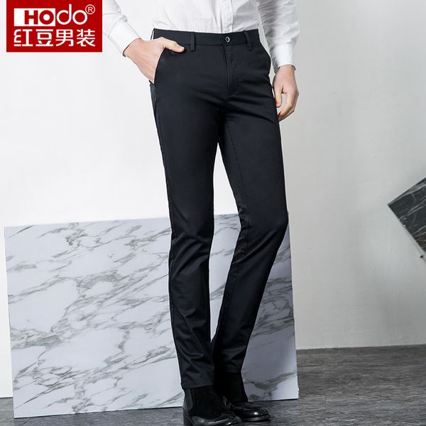 hodo men's casual pants men thin stretch slim perfume masculino business straight terno masculino wedding pants suits hwj6k5586s, White;black
hodo men's casual pants men thin stretch slim perfume masculino business straight terno masculino wedding pants suits hwj6k5586s, White;black