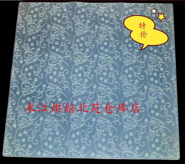 wholesale-cake tools rattan flower pattern sugar embossed mat silica gel print paper silicone pad
wholesale-cake tools rattan flower pattern sugar embossed mat silica gel print paper silicone pad