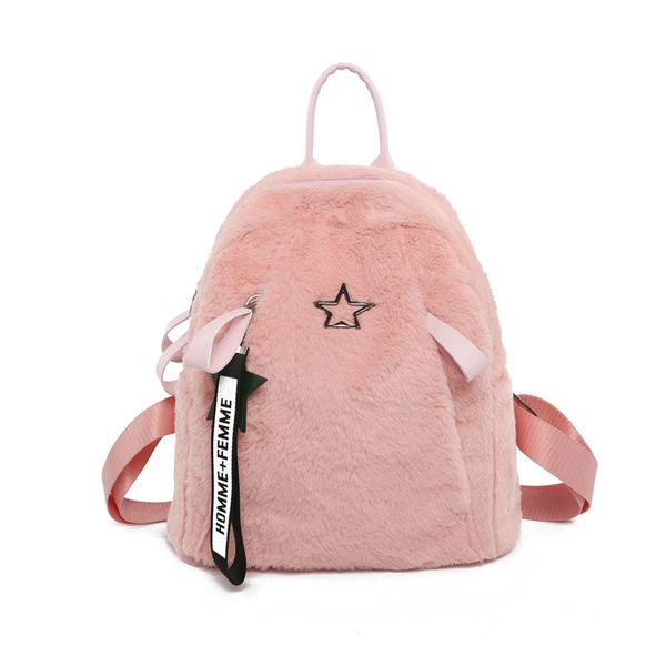 2018 women backpack new cute plush backpack mini school bag lovely mochil solid mini small 0067
2018 women backpack new cute plush backpack mini school bag lovely mochil solid mini small 0067