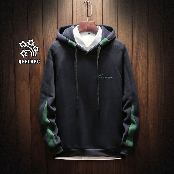 autumn winter keep warm fashion casual men coat sweater long sleeves hats men hoodies & sweatshirts men clothing 100% dacron pullover ay71, Black
autumn winter keep warm fashion casual men coat sweater long sleeves hats men hoodies & sweatshirts men clothing 100% dacron pullover ay71, Black