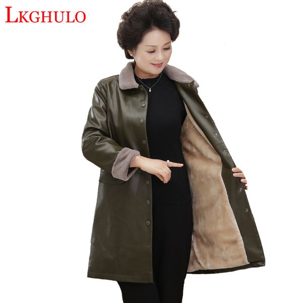 plus size 5xl leather jacket lady fashion new self-cultivation velvet pu jacket lady mid- long leather trench coat w568, Black
plus size 5xl leather jacket lady fashion new self-cultivation velvet pu jacket lady mid- long leather trench coat w568, Black