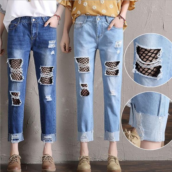 2018 autumn women jeans hole net elastic high waist curling straight denim pants boyfriend loose casual jeans plus size, Blue
2018 autumn women jeans hole net elastic high waist curling straight denim pants boyfriend loose casual jeans plus size, Blue
