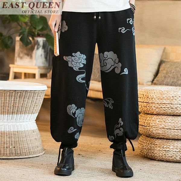 traditional chinese clothing for men casual pants trousers chinese market online men pants casual trousers ff396 a, Red
traditional chinese clothing for men casual pants trousers chinese market online men pants casual trousers ff396 a, Red