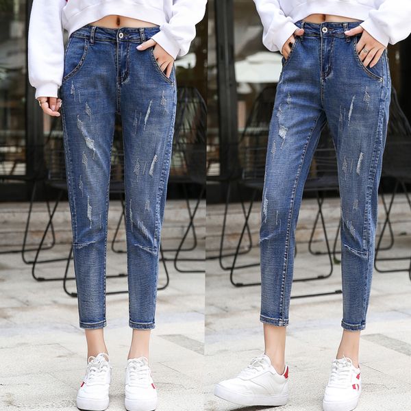 women jeans female spring autumn new trousers stretch loose large size high waist radish harem pants plus size jeans 40, Blue
women jeans female spring autumn new trousers stretch loose large size high waist radish harem pants plus size jeans 40, Blue