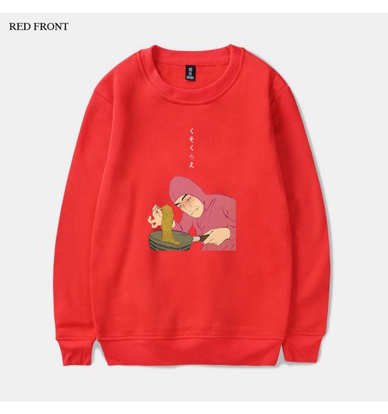 pink ramen king vaporwave cool hoodies men mens fashion hoodies pink ramen king vaporwave for kids women, Black
pink ramen king vaporwave cool hoodies men mens fashion hoodies pink ramen king vaporwave for kids women, Black