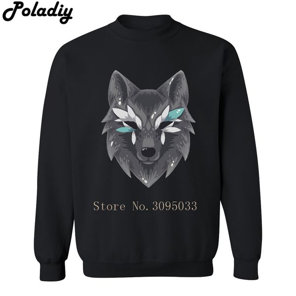 harajuku the wolf men hoodies 2018 autumn winter mens sweatshirt sportswear loose fit hipster hooded men sweatshirts, Black
harajuku the wolf men hoodies 2018 autumn winter mens sweatshirt sportswear loose fit hipster hooded men sweatshirts, Black