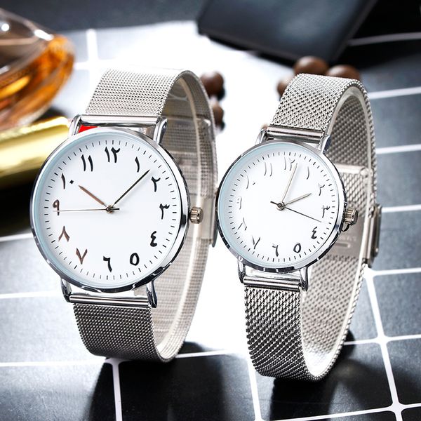 2017 luxury bgg brand unique arabic numbers lover's couple watches stainless steel mesh watch men women quartz wristwatches saat, Slivery;brown
2017 luxury bgg brand unique arabic numbers lover's couple watches stainless steel mesh watch men women quartz wristwatches saat, Slivery;brown