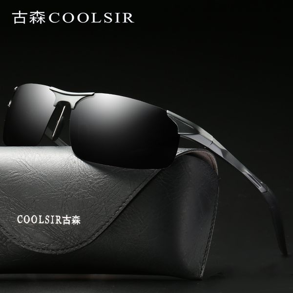coolsir brand ai-mg hd polarized sunglasses uv400 eyewear accessories sun glasses for men 8177, White;black
coolsir brand ai-mg hd polarized sunglasses uv400 eyewear accessories sun glasses for men 8177, White;black