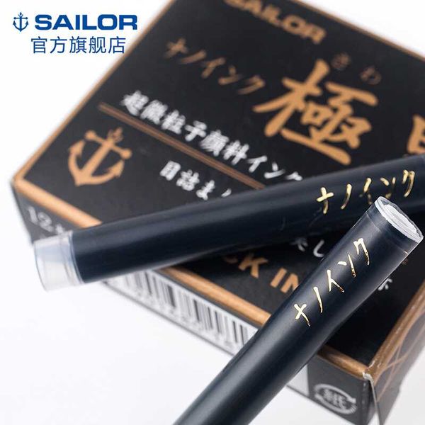 japan sailor 13-0602 nanoparticle ink sac waterproof pigment ink 12pcs/pack for fountain pens
japan sailor 13-0602 nanoparticle ink sac waterproof pigment ink 12pcs/pack for fountain pens
