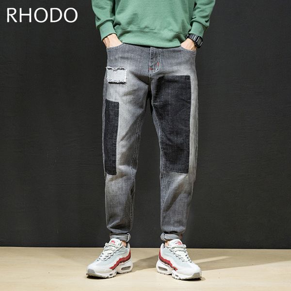 new men`s patchwork splicing contrast color retro loose stretch denim pants harem taper fit baggy jeans 28-42, Blue
new men`s patchwork splicing contrast color retro loose stretch denim pants harem taper fit baggy jeans 28-42, Blue