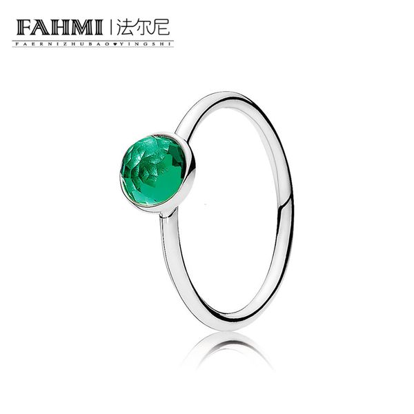fahmi 100% 925 sterling silver 1:1 original authentic charm 191012nrg temperament fashion glamour retro ring wedding women jewelry, Slivery;golden
fahmi 100% 925 sterling silver 1:1 original authentic charm 191012nrg temperament fashion glamour retro ring wedding women jewelry, Slivery;golden