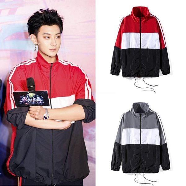 18ss Newest Europe Paris Hoodie Jacket Street Skateboard Panelled Coat Thin Windproof Jacket School Uniform
18ss Newest Europe Paris Hoodie Jacket Street Skateboard Panelled Coat Thin Windproof Jacket School Uniform