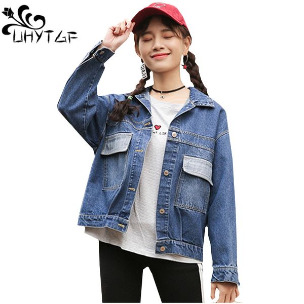 uhytgf plus size denim jacket women spring autumn 2018 harajuku baseball uniform ladies jeans jacket korean loose short coat 503, Black;brown
uhytgf plus size denim jacket women spring autumn 2018 harajuku baseball uniform ladies jeans jacket korean loose short coat 503, Black;brown