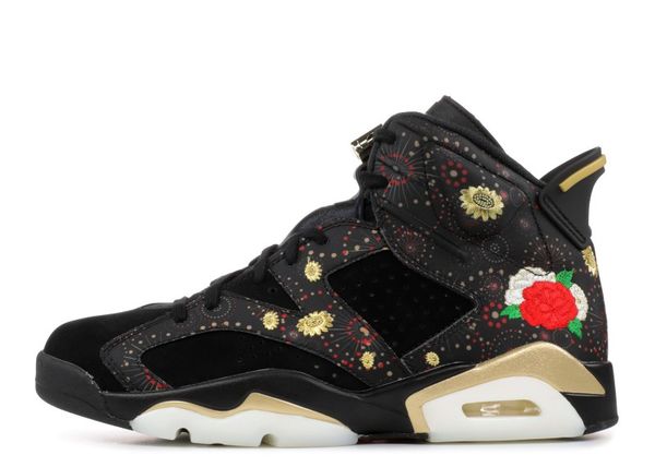 with box 6s happy chinese new year 2018 cny black 6 basketball shoes sneakers with flower stitching men trainers
with box 6s happy chinese new year 2018 cny black 6 basketball shoes sneakers with flower stitching men trainers