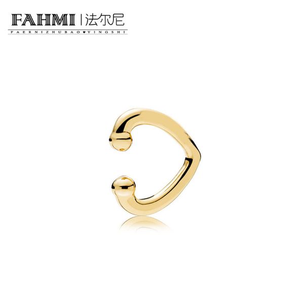 fahmi 100% 925 sterling silver 1:1 original exquisite style noble 267214 open heart ear cuff gold color earrings women jewelry, Golden;silver
fahmi 100% 925 sterling silver 1:1 original exquisite style noble 267214 open heart ear cuff gold color earrings women jewelry, Golden;silver