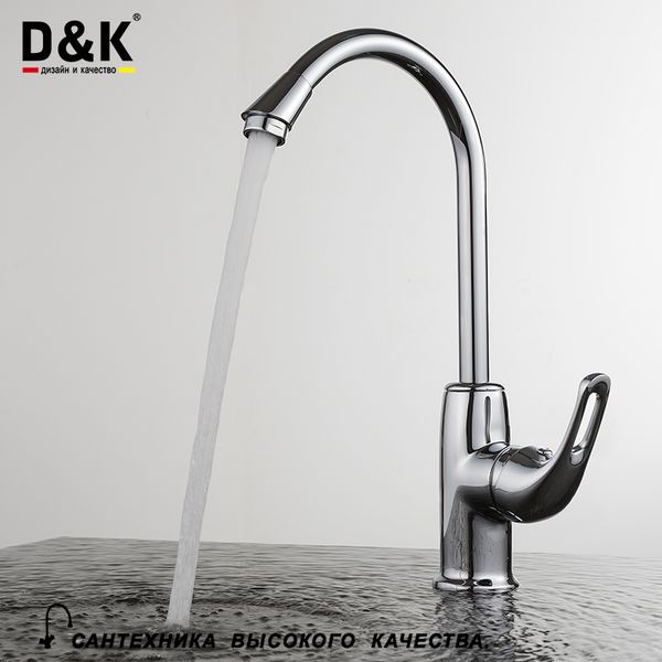 d&k kitchen faucet kitchen tap water faucet single handle water mixer brass mixer da1372401 
d&k kitchen faucet kitchen tap water faucet single handle water mixer brass mixer da1372401