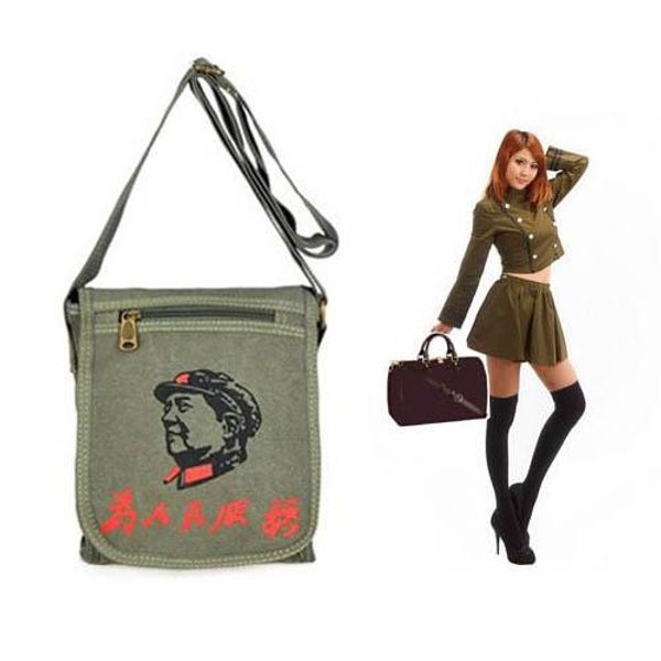 Da ebene peedy 35cm with houlder trap n41182 30cm n41183 25cm n41181 or cotton bag cu tomer de ignate product
Da ebene peedy 35cm with houlder trap n41182 30cm n41183 25cm n41181 or cotton bag cu tomer de ignate product