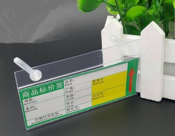 10pcs fashion double shackle clear pvc price tag sign label display holder for store shelf price advertising promotion label card
10pcs fashion double shackle clear pvc price tag sign label display holder for store shelf price advertising promotion label card